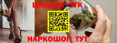 МДМА Новокубанск