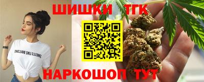 МДМА Новокубанск