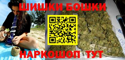 МДМА Новокубанск