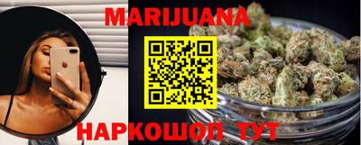 стафф Новодвинск