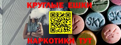 стафф Новодвинск