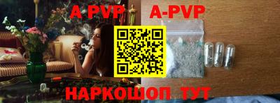 МДМА Новокубанск