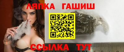 стафф Новодвинск