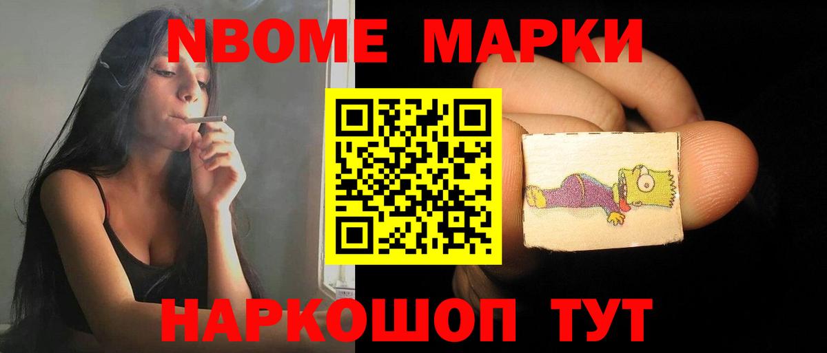 LSD-25 экстази кислота  Лсд 25 экстази ecstasy  Тулун  ЛСД экстази  Вход с VPN 