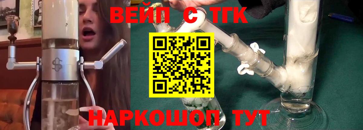 MDMA Тулун